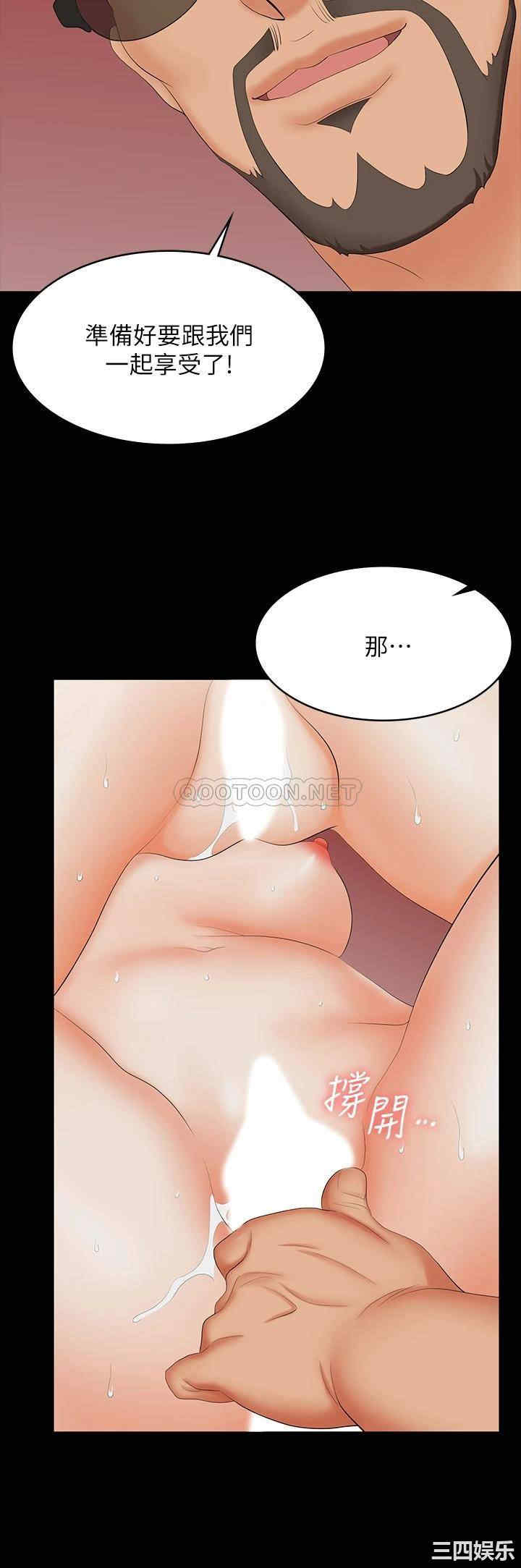 第28张