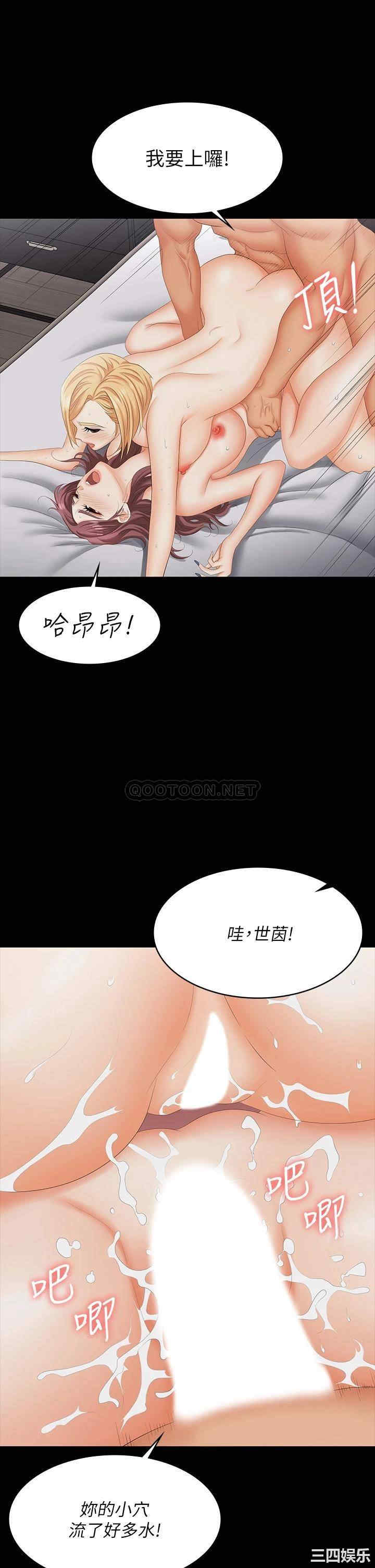 第29张