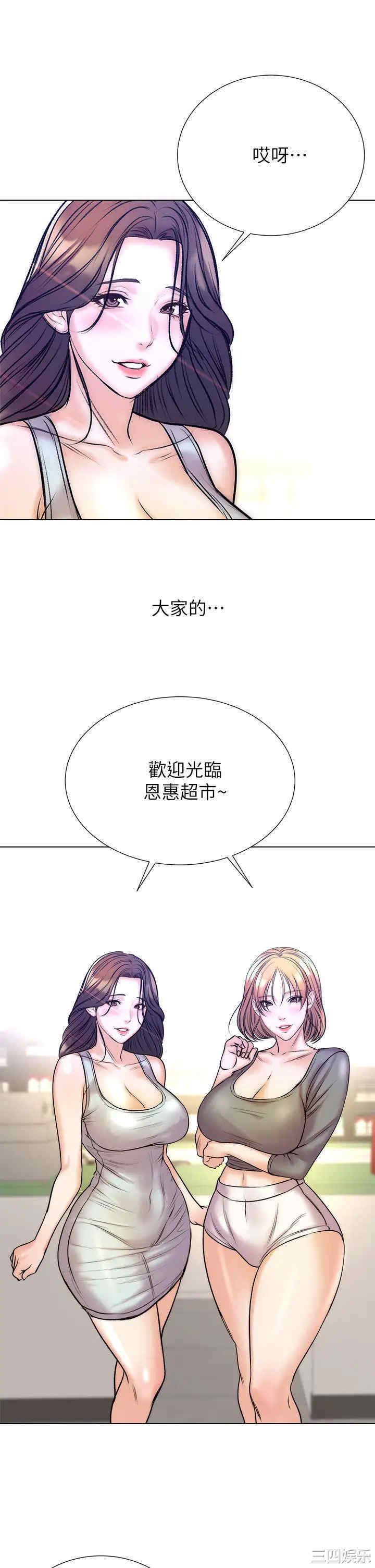 第32张