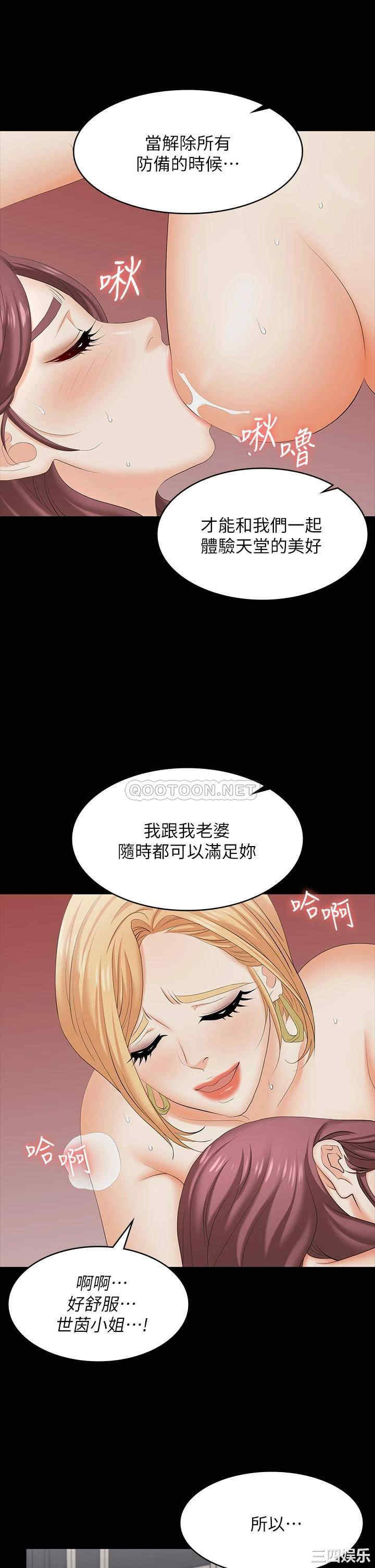 第31张