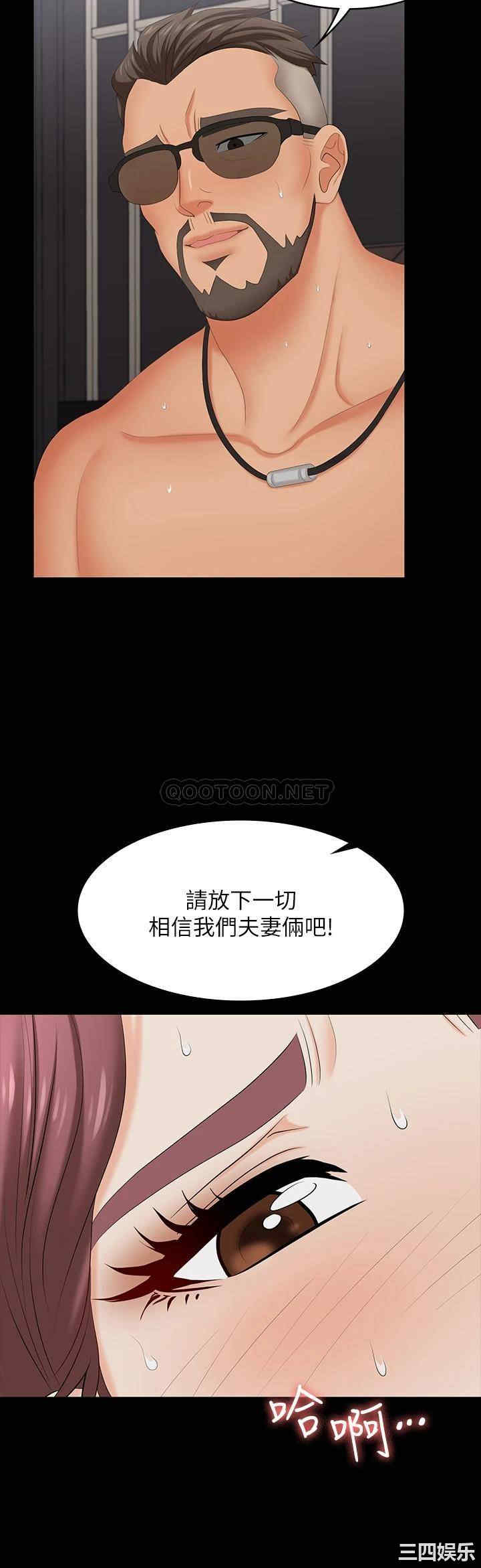 第32张