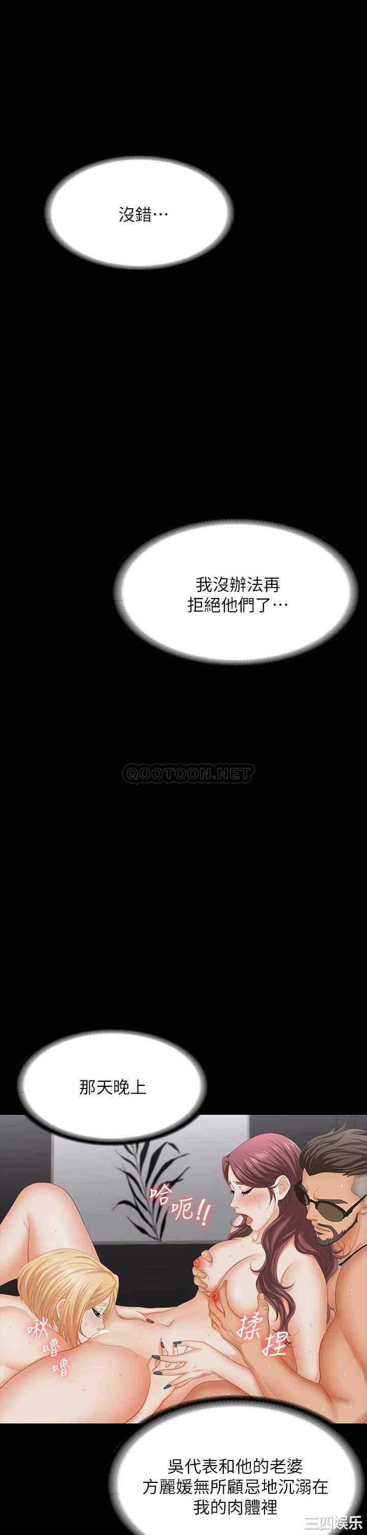 第33张