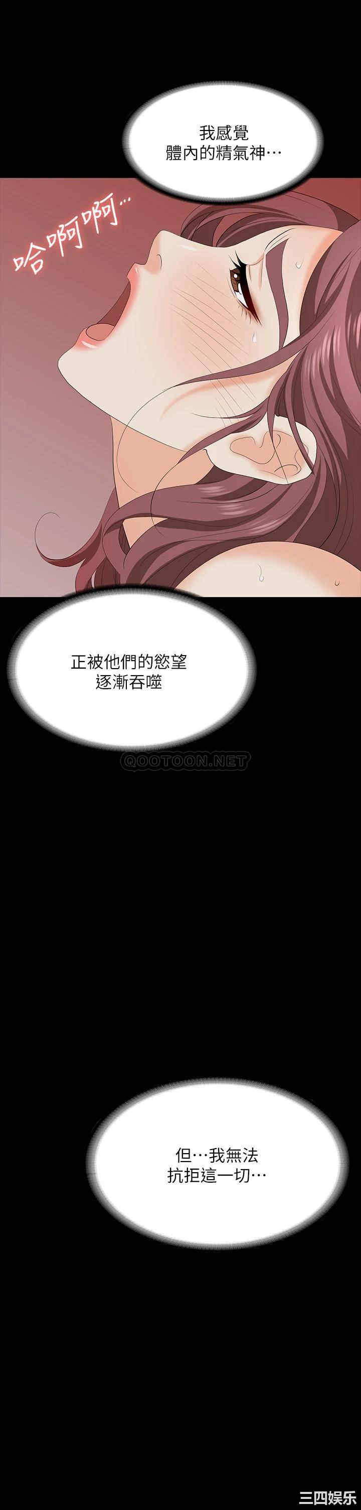 第35张