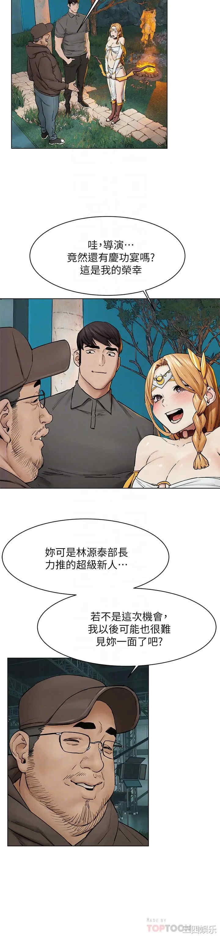 第16张