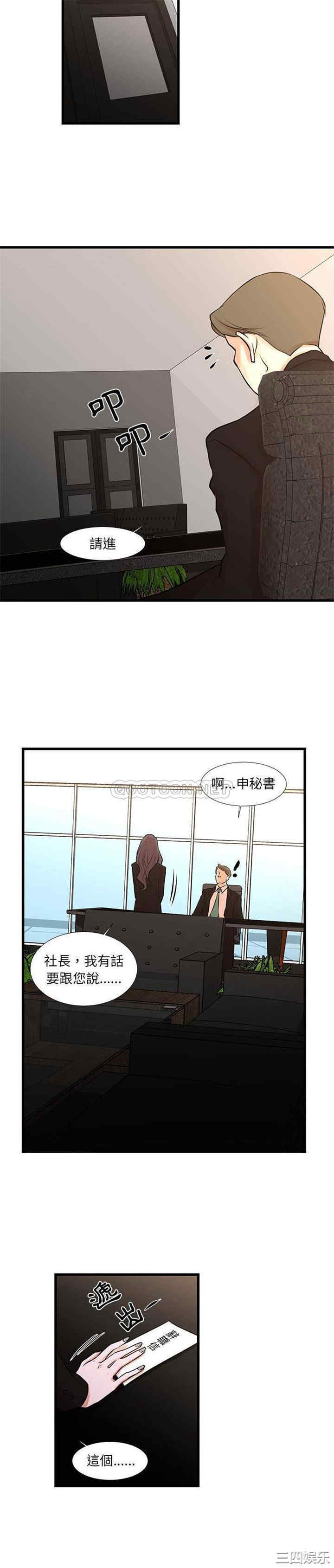 第5张