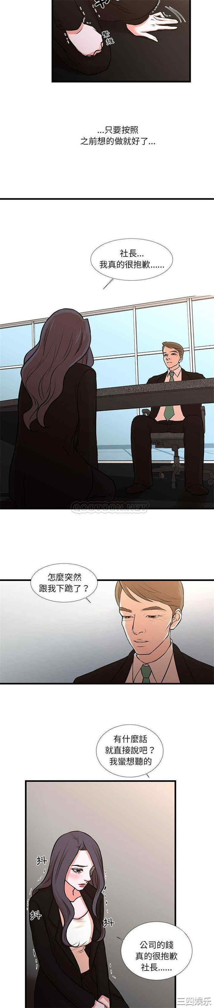 第9张