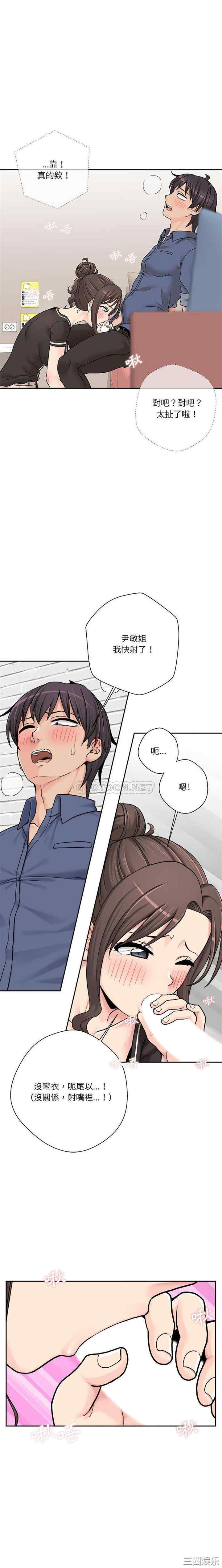 第2张