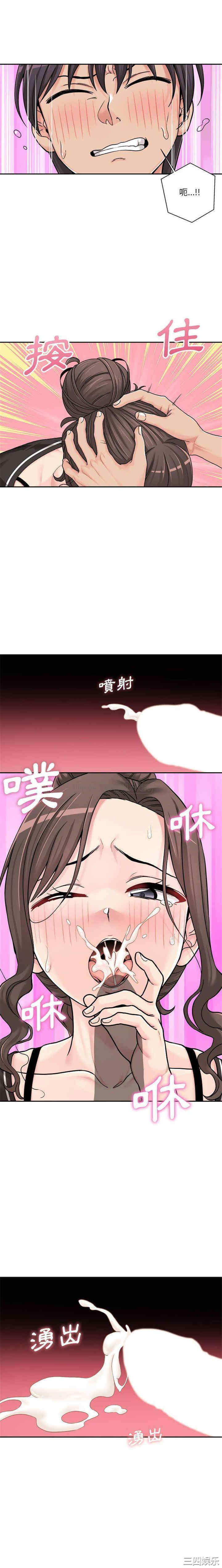 第3张