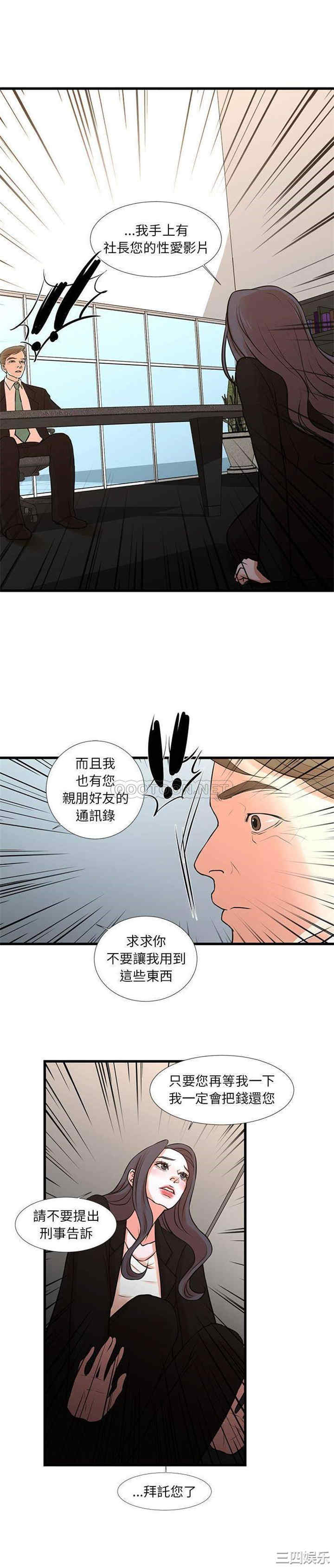 第13张