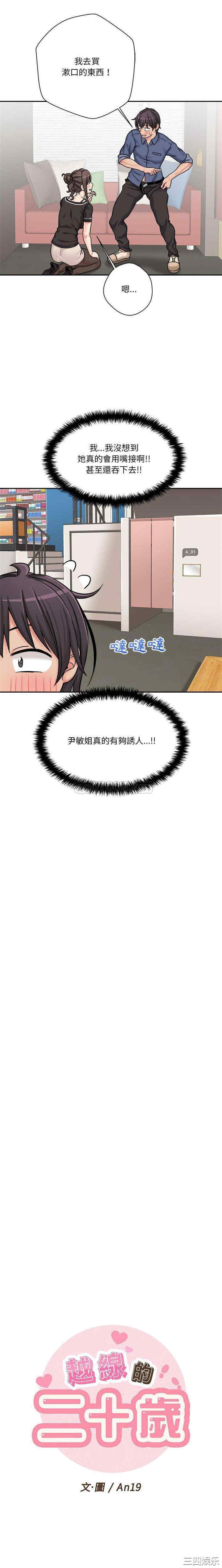 第5张