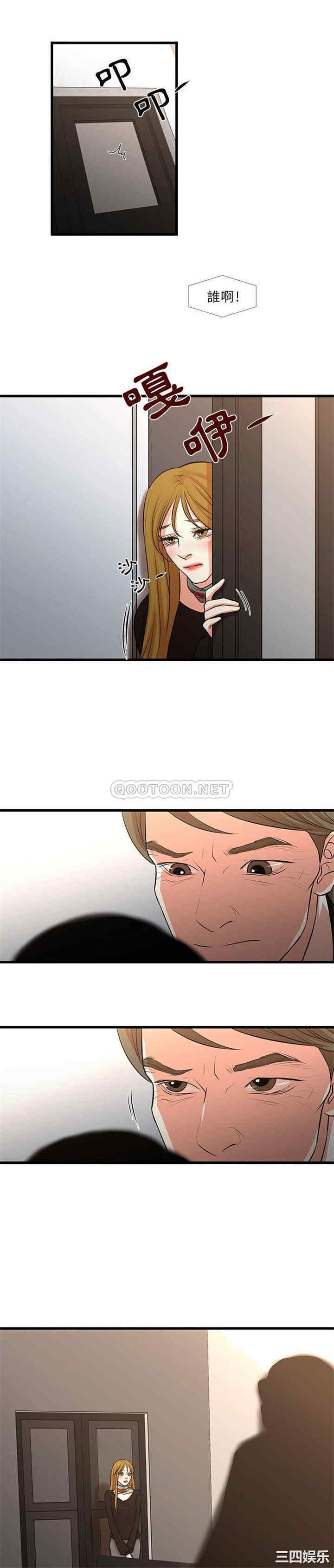 第15张