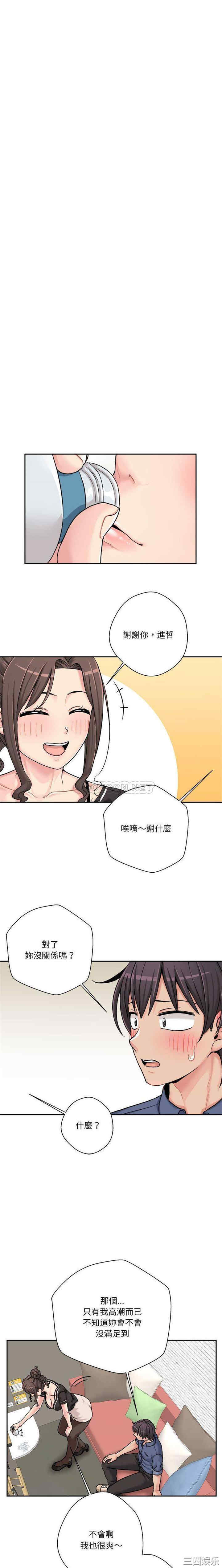 第6张