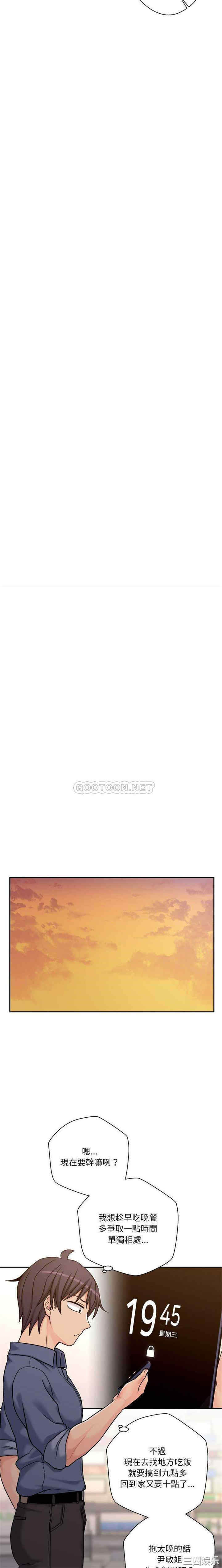 第9张