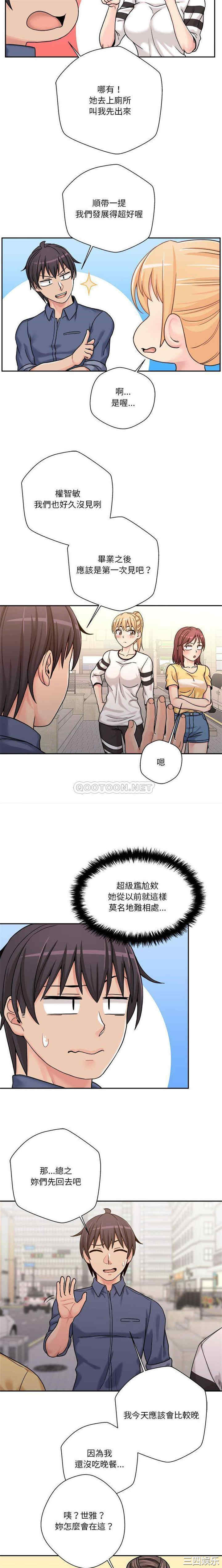 第11张