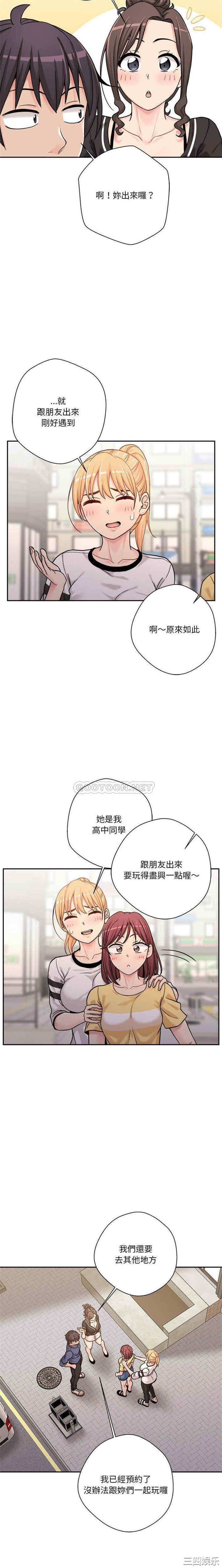 第12张