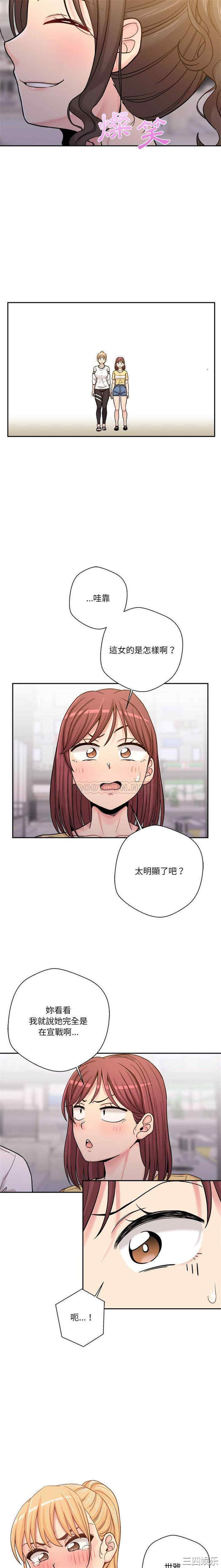 第14张