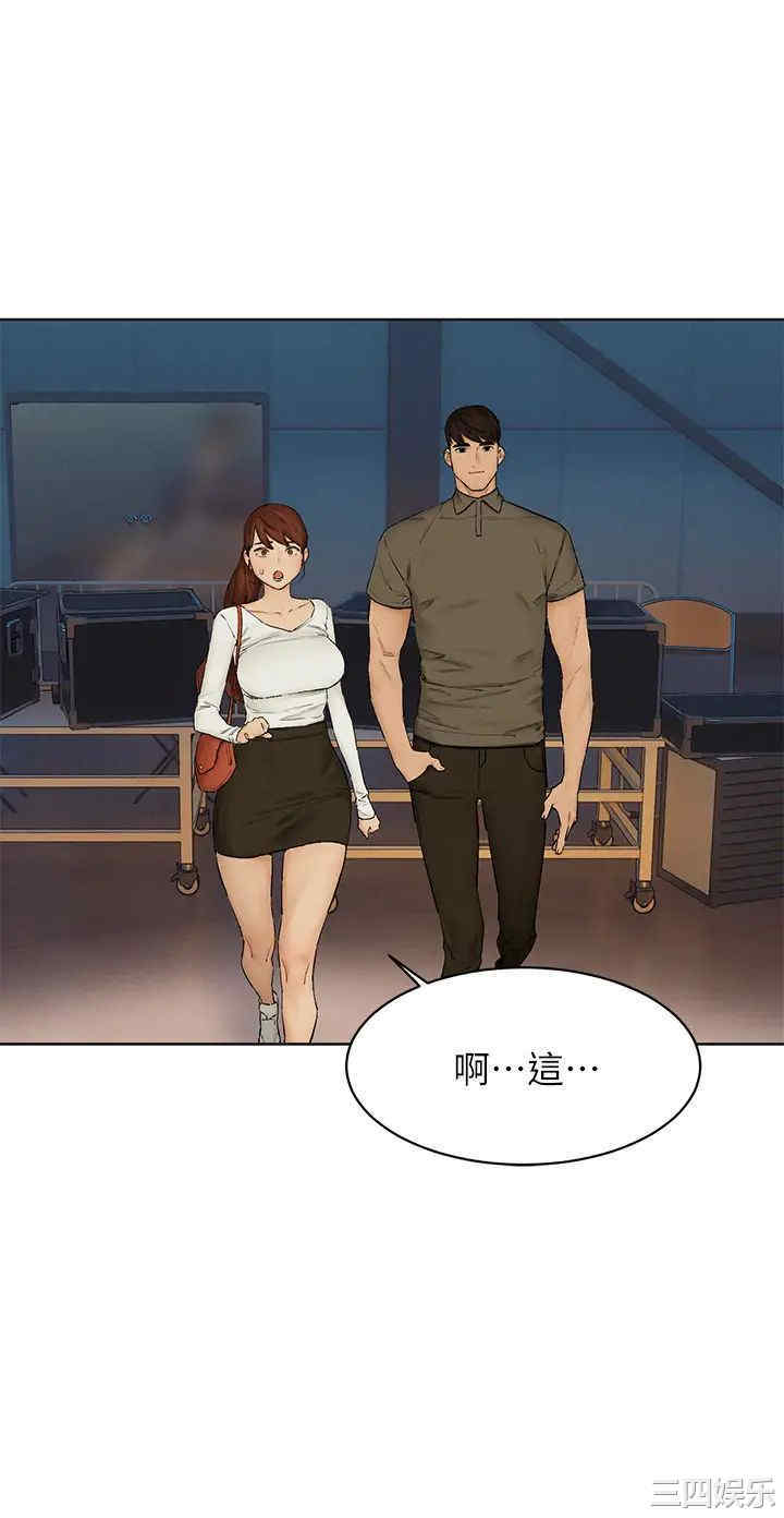 第33张