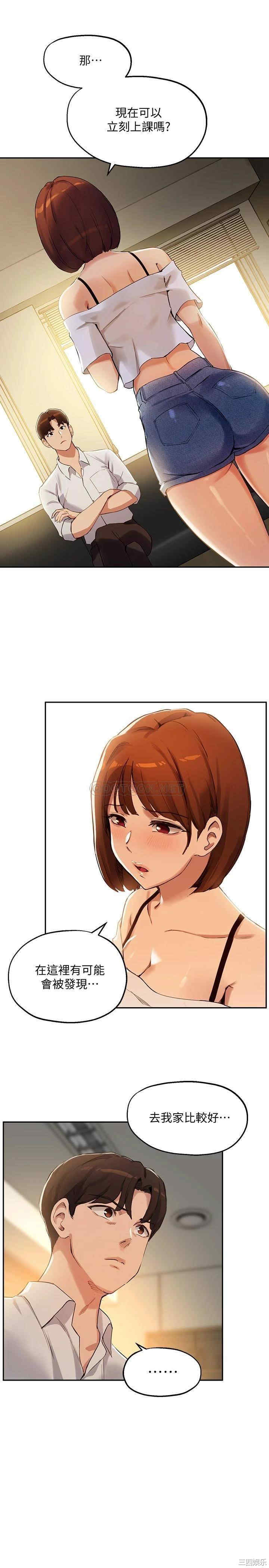 第22张