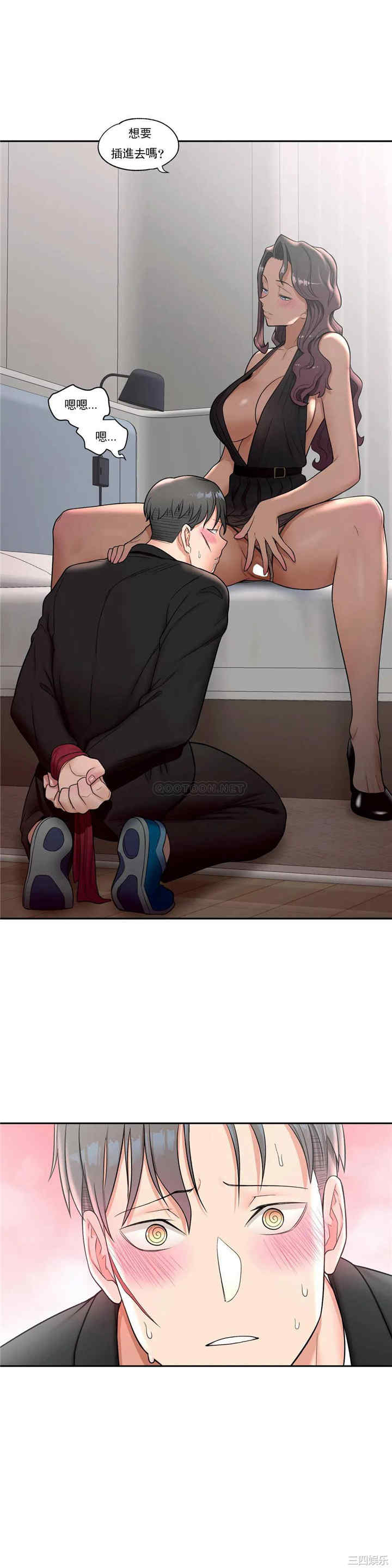 第12张
