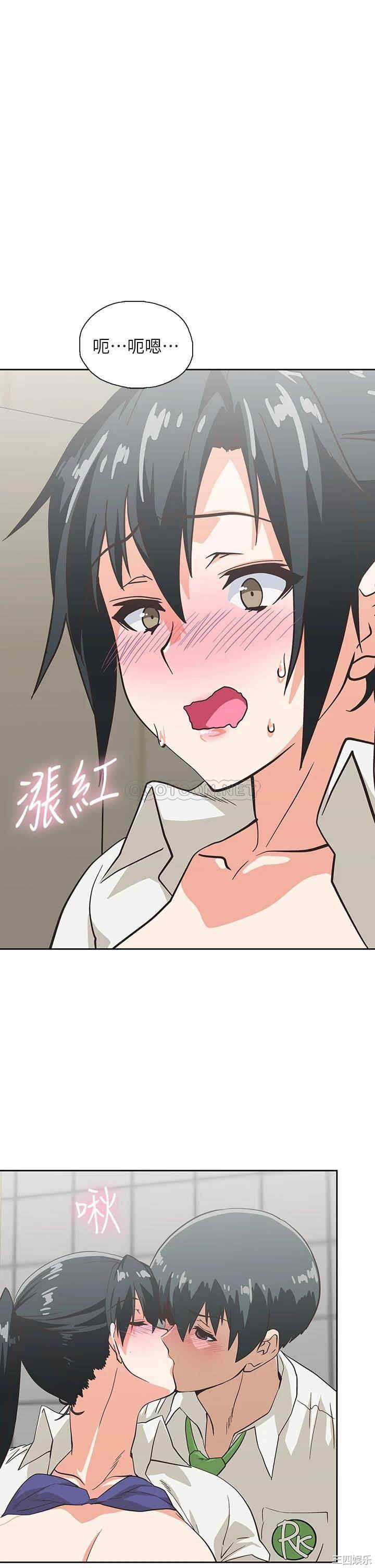 第21张