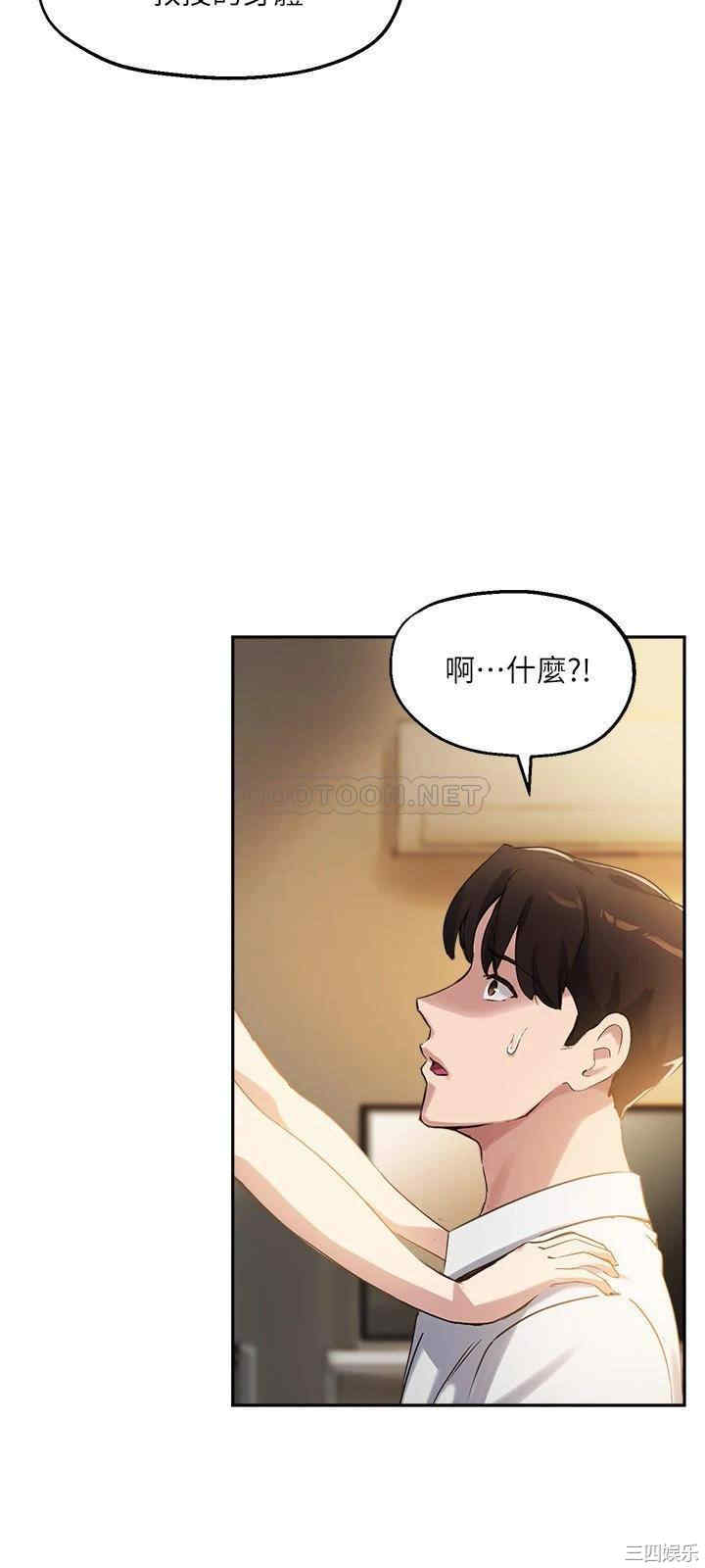 第28张