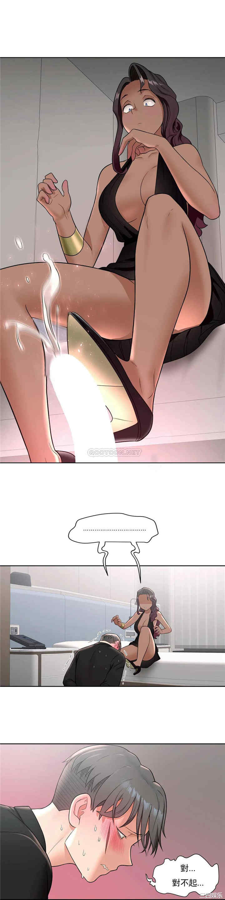 第16张
