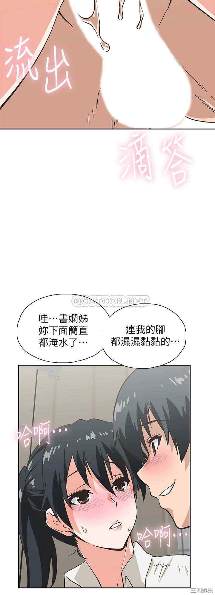 第24张