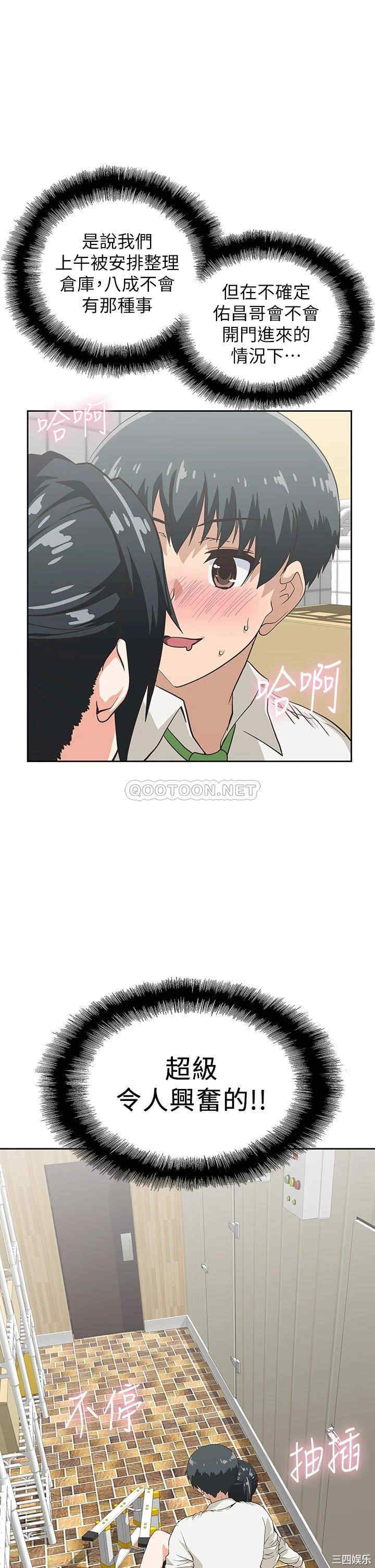 第25张