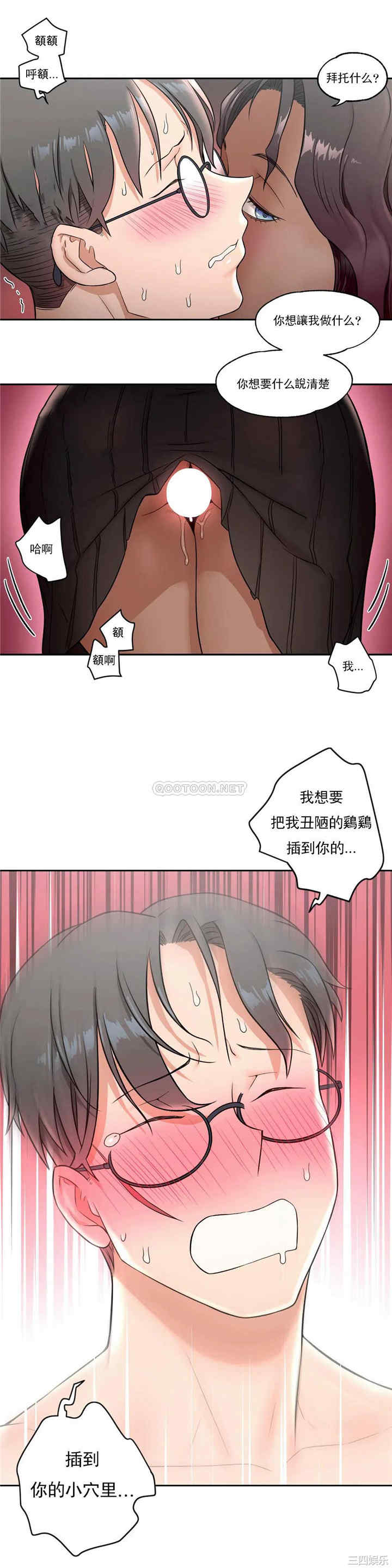 第26张