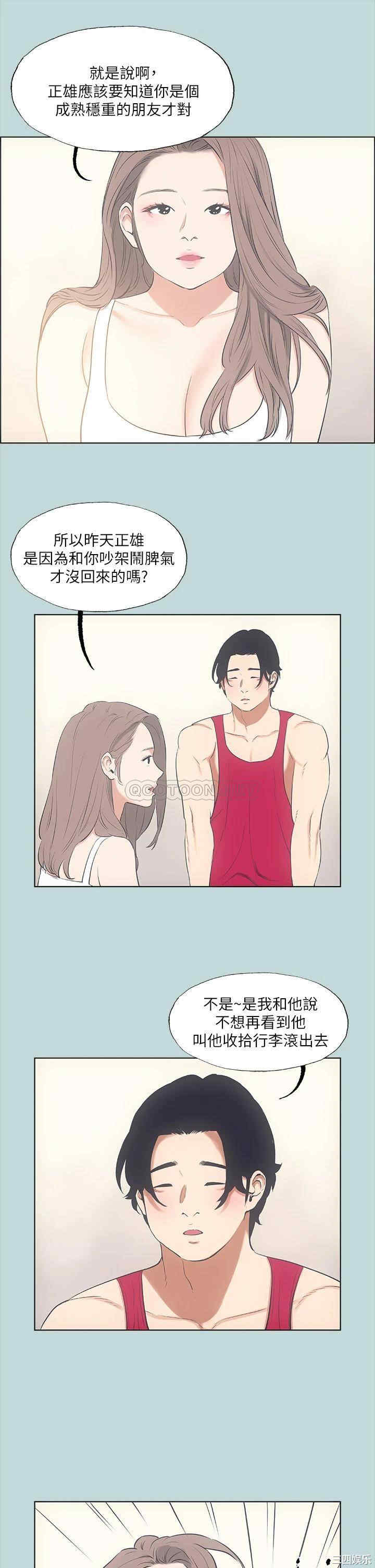 第24张
