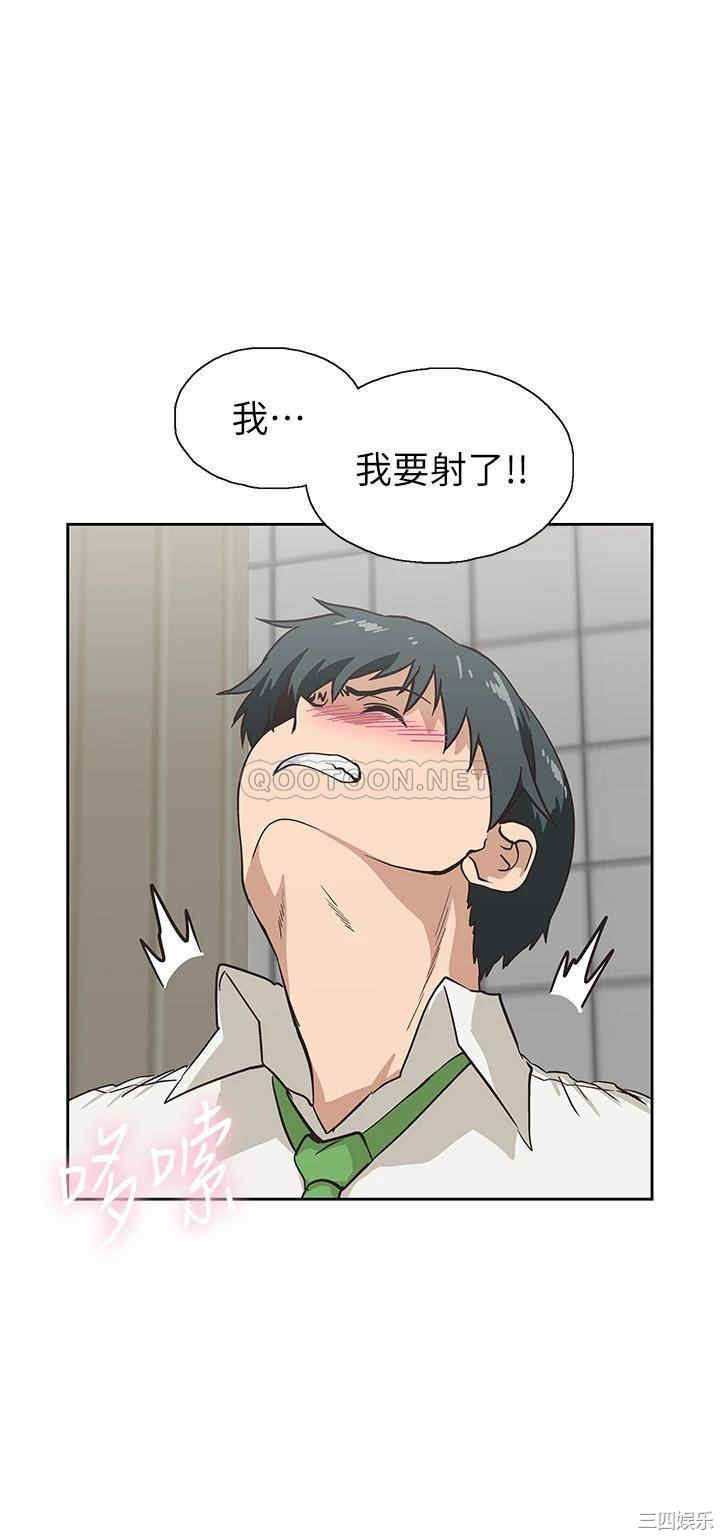 第36张