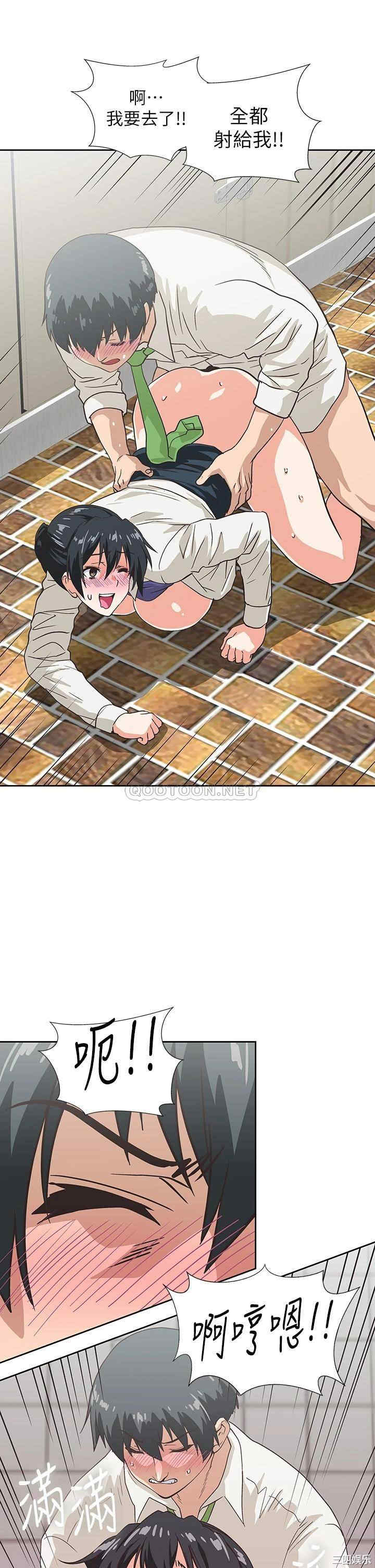 第37张