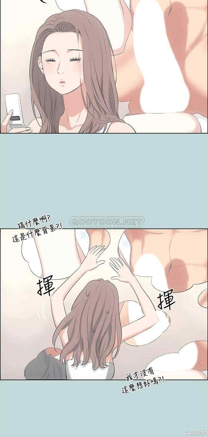 第29张