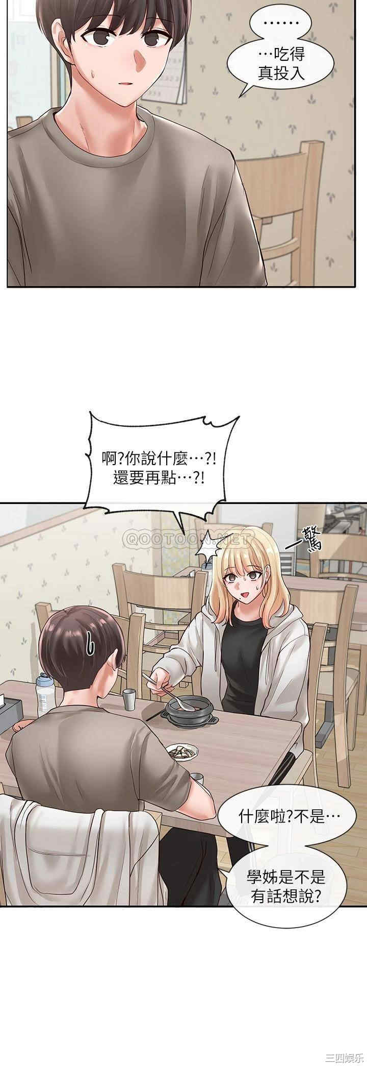 第22张