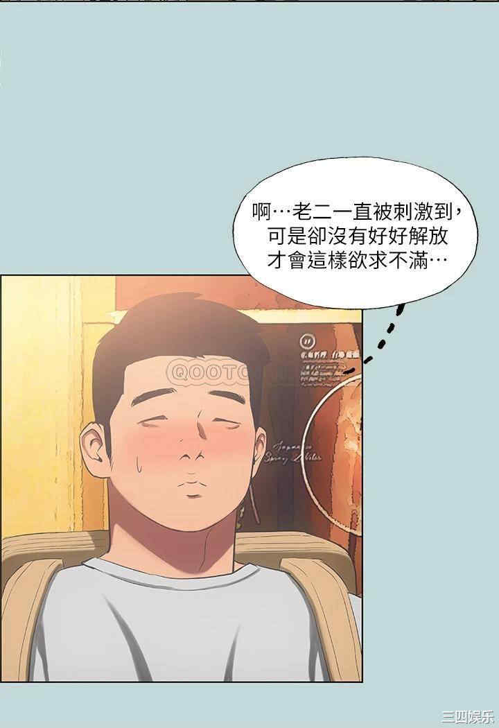 第31张