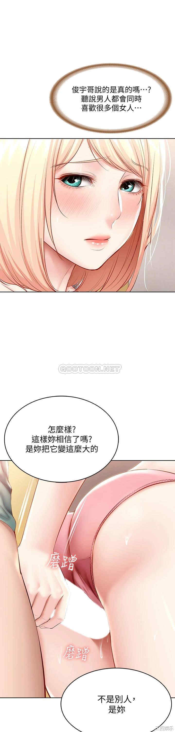 第19张