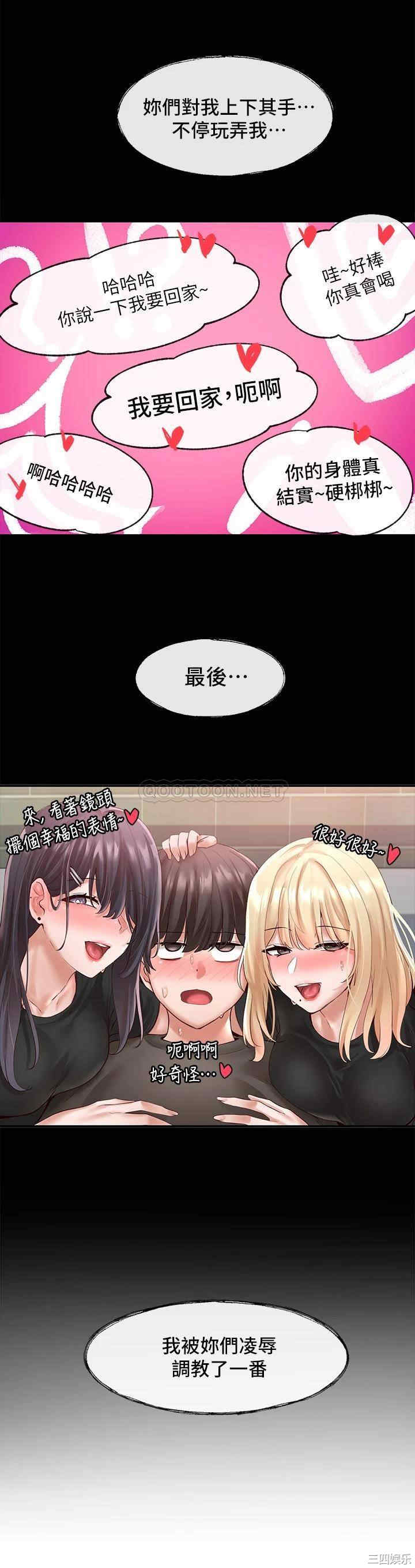 第25张