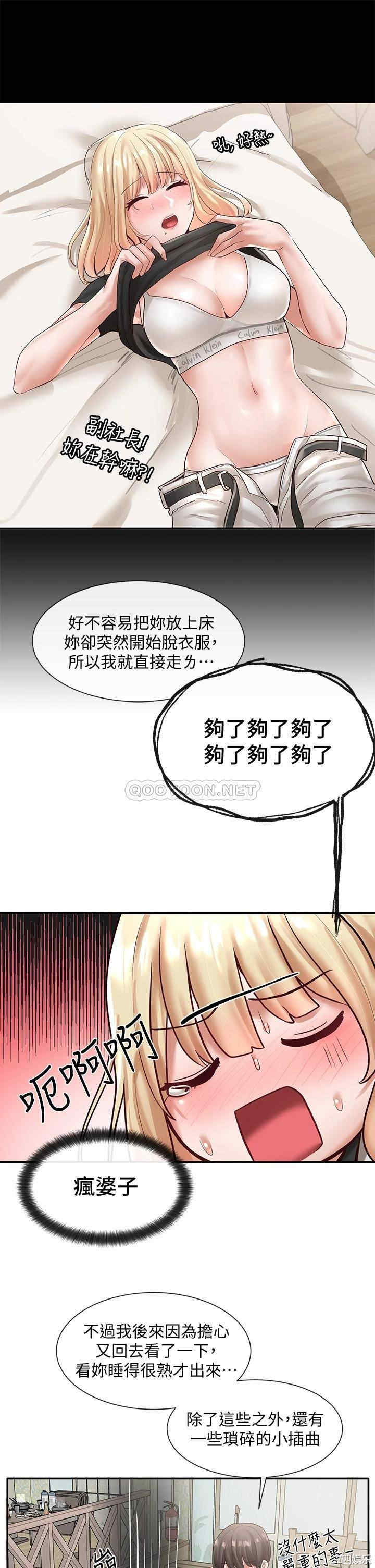 第28张