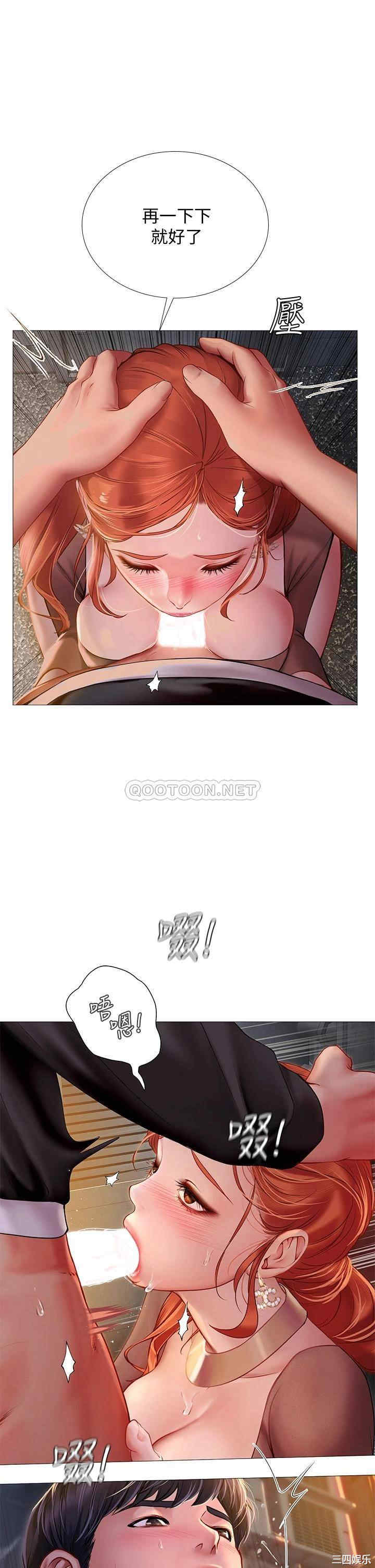 第19张