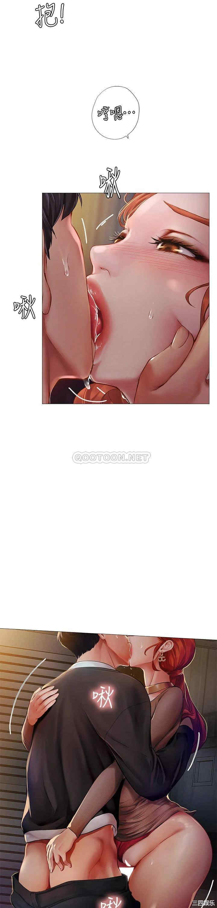第22张