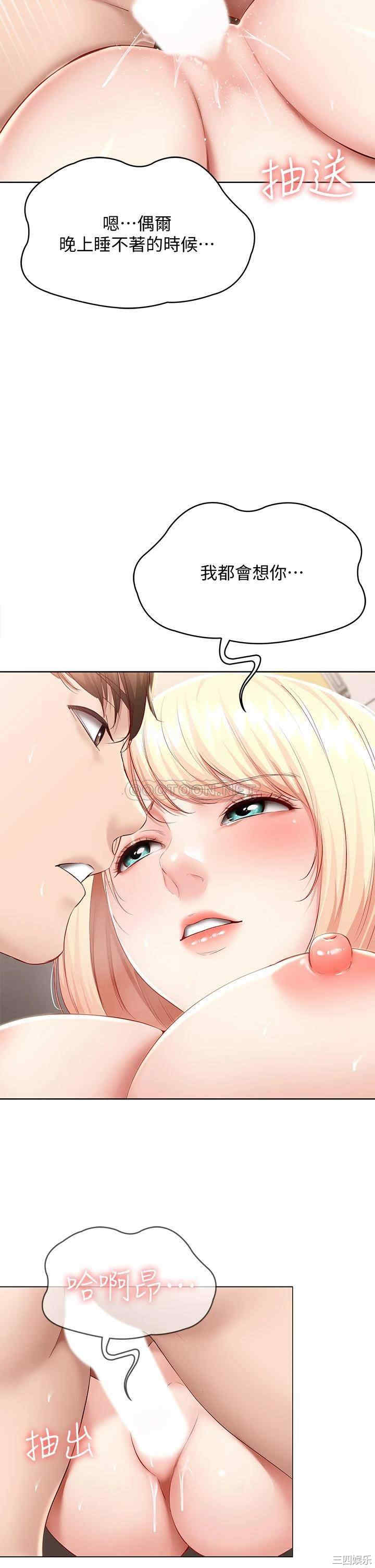 第39张