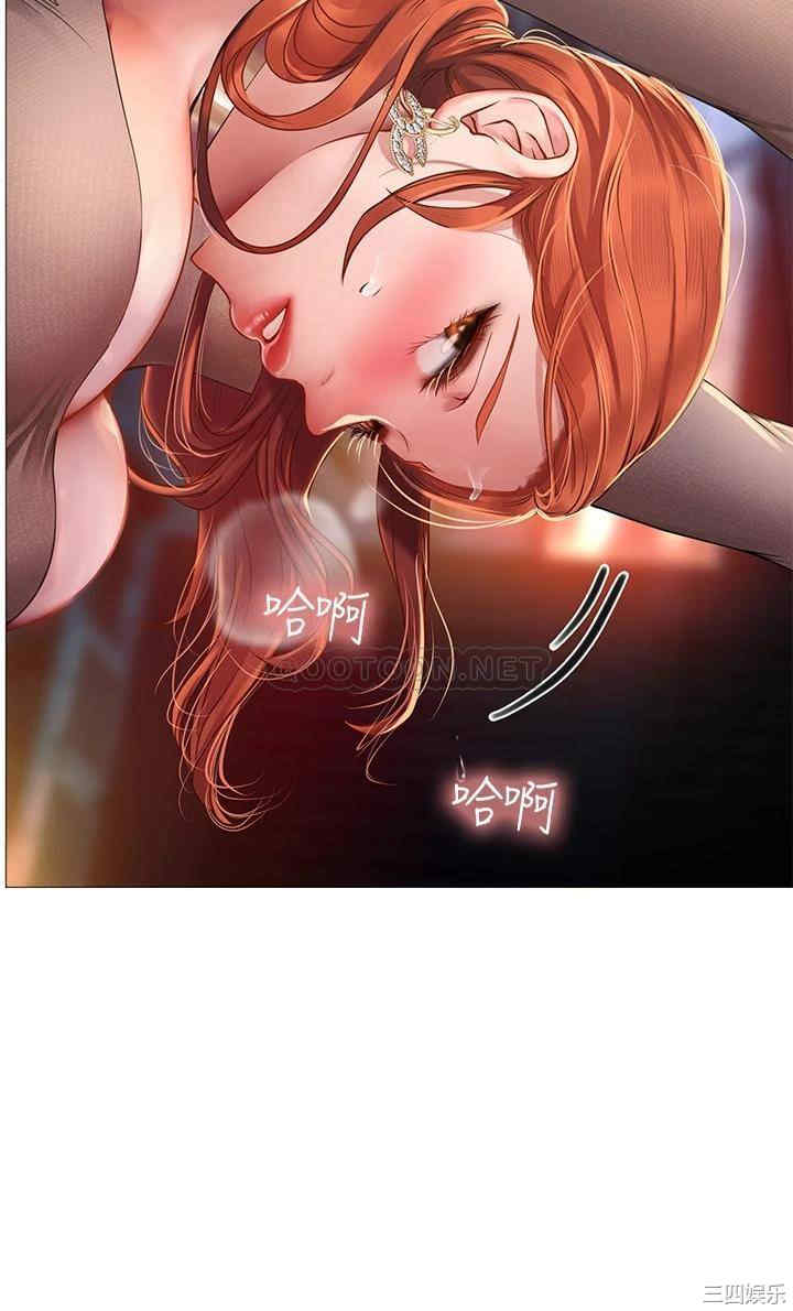 第26张