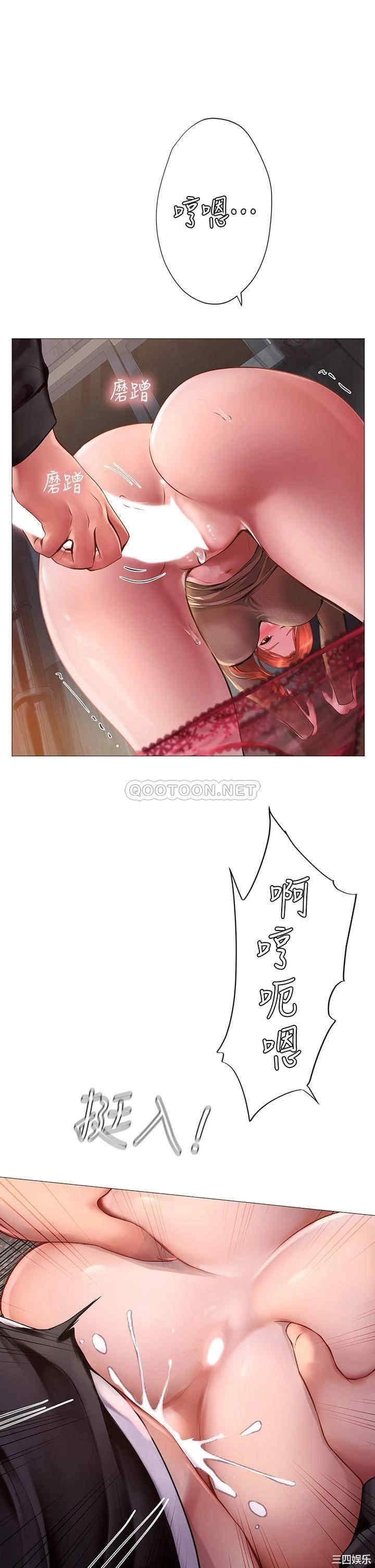 第27张
