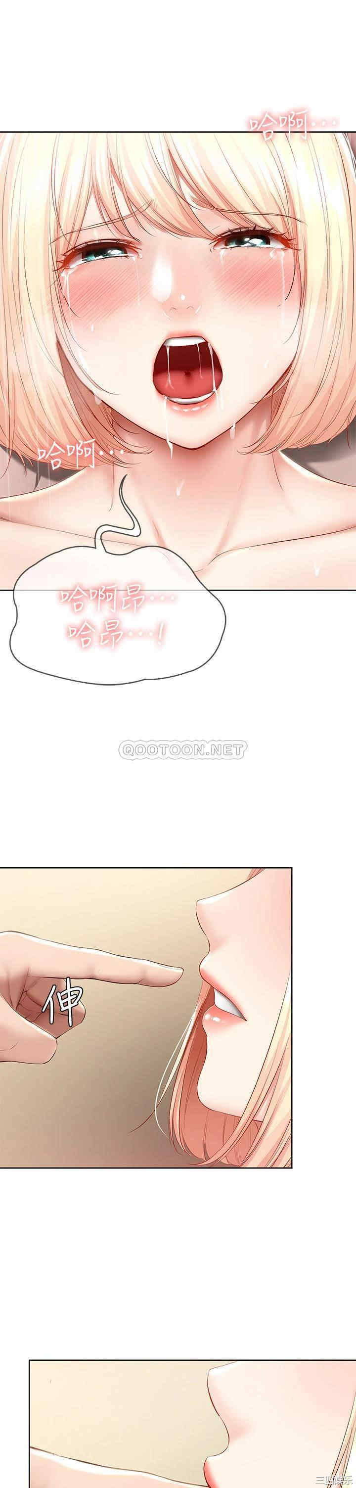 第43张