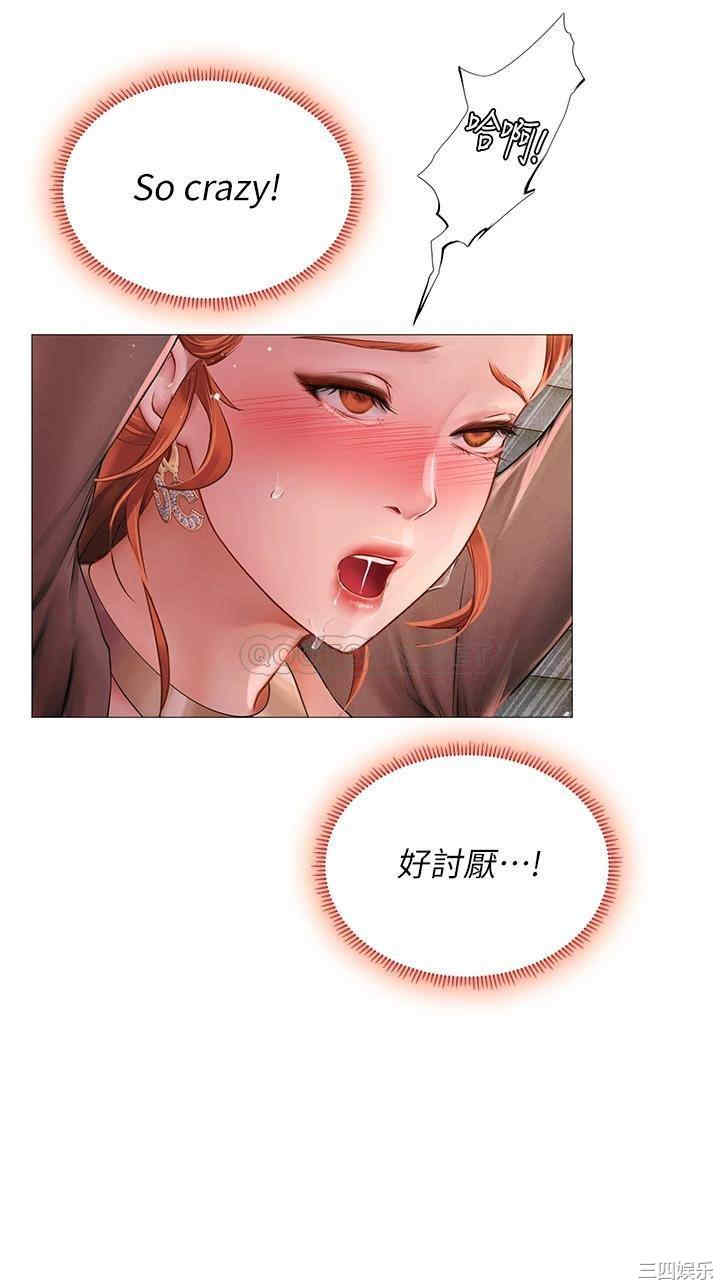 第30张