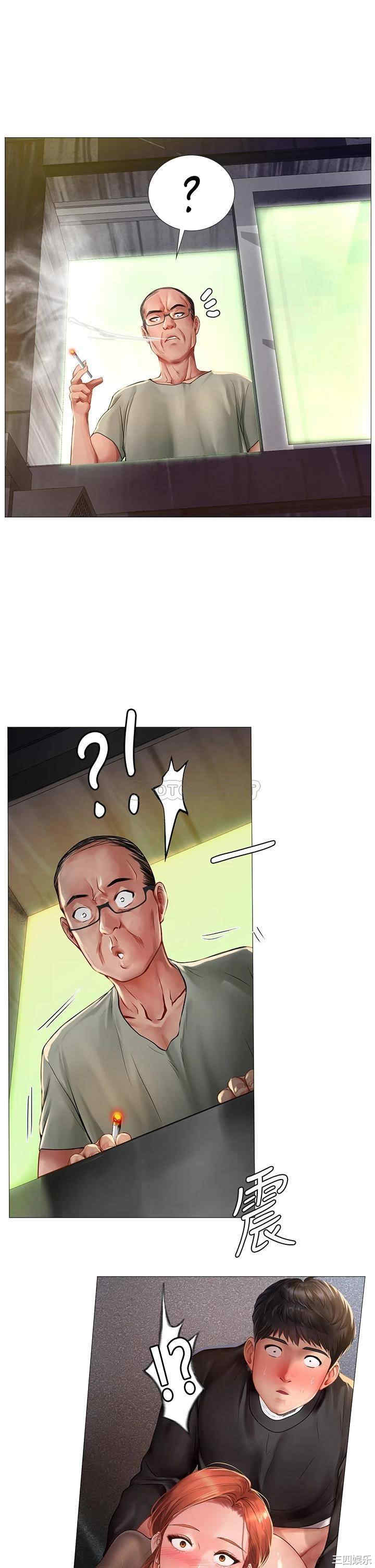 第34张
