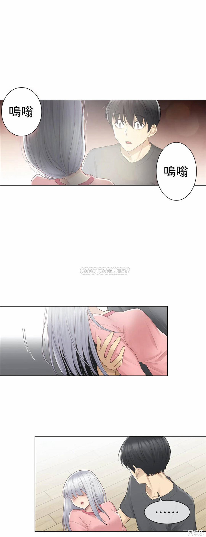 第22张