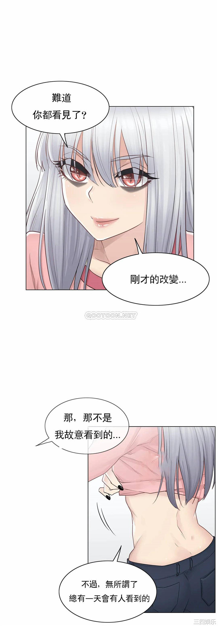 第25张
