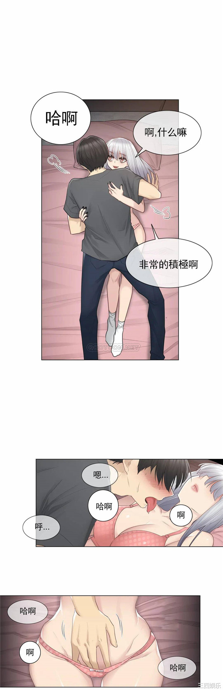 第29张