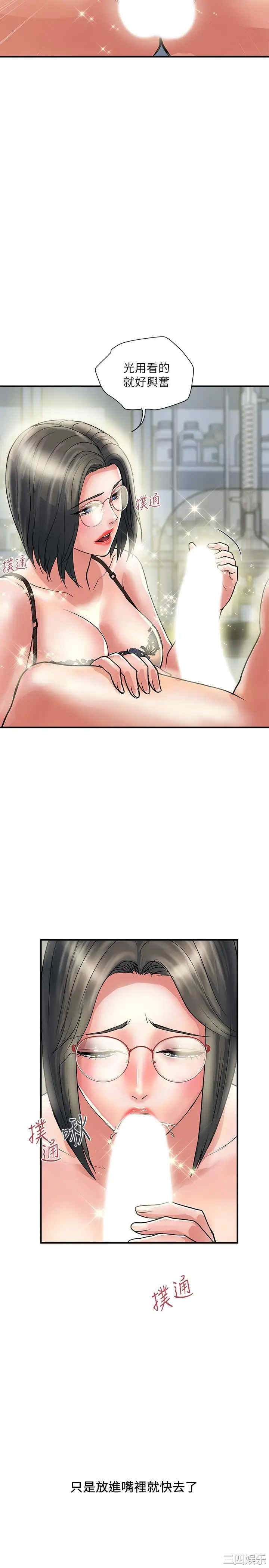 第20张